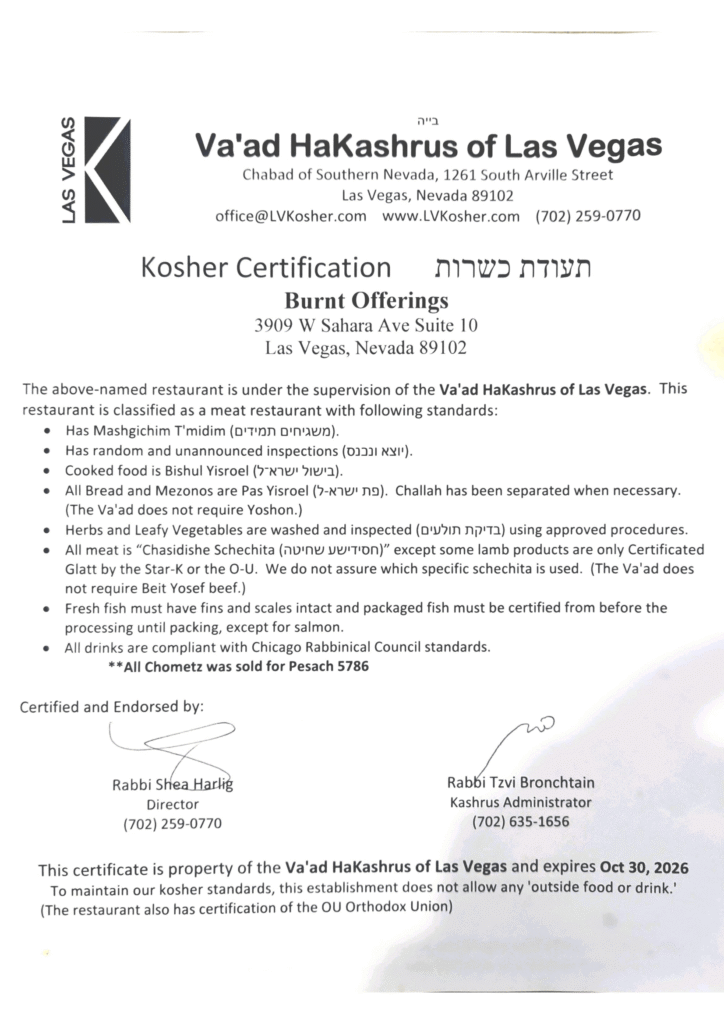 VAAD certificate